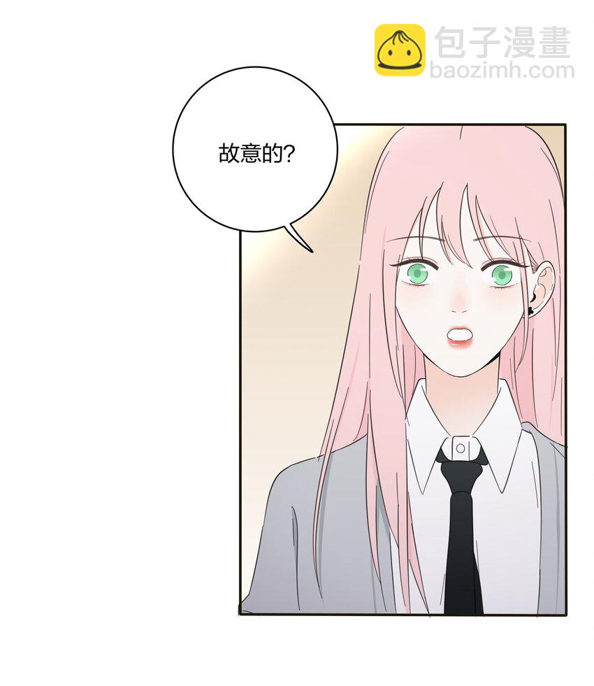 010 等一个人-第10话