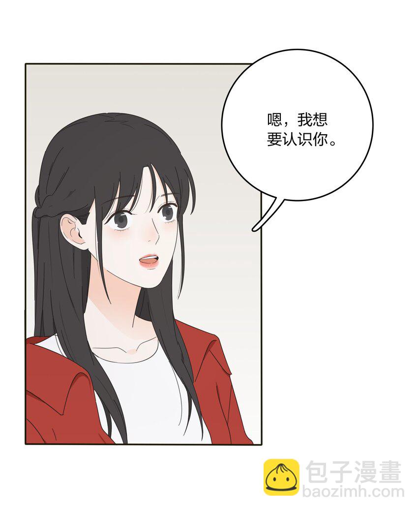 010 等一个人-第10话