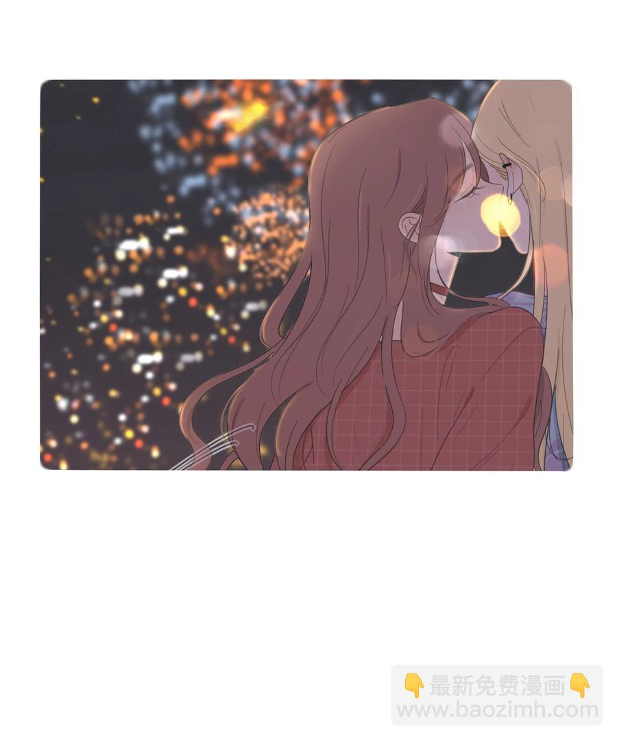 104 爱的教育-第102话