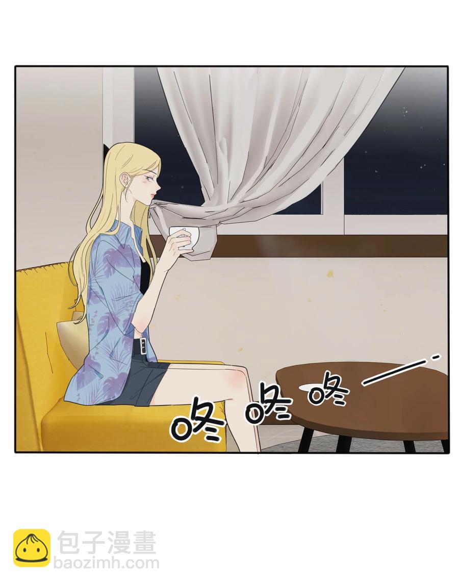 104 爱的教育-第102话