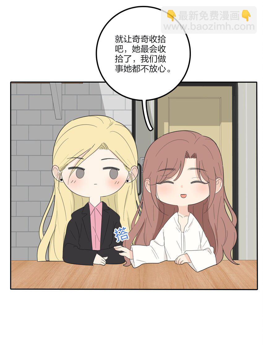 117 不要出声-第116话