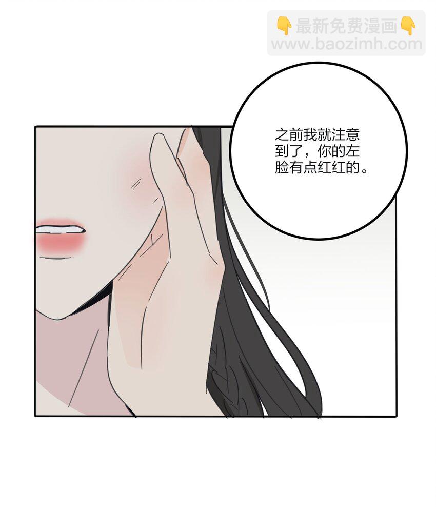 117 不要出声-第116话