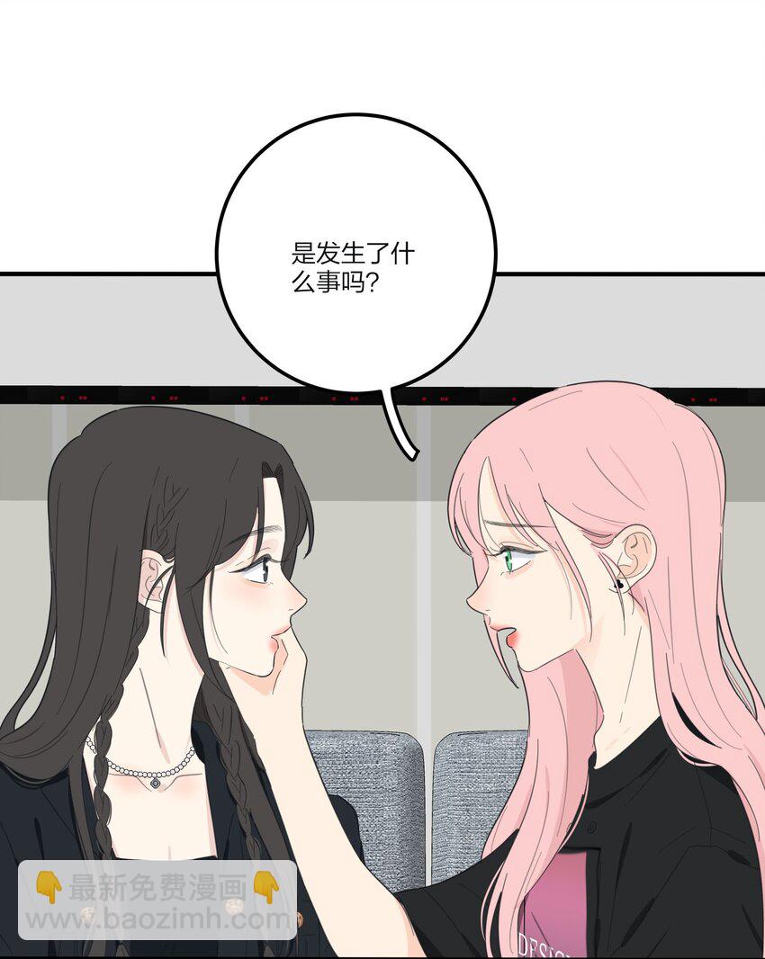 117 不要出声-第116话