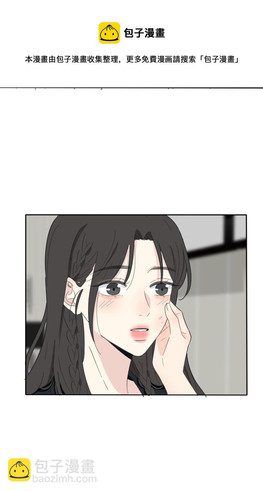 117 不要出声-第116话