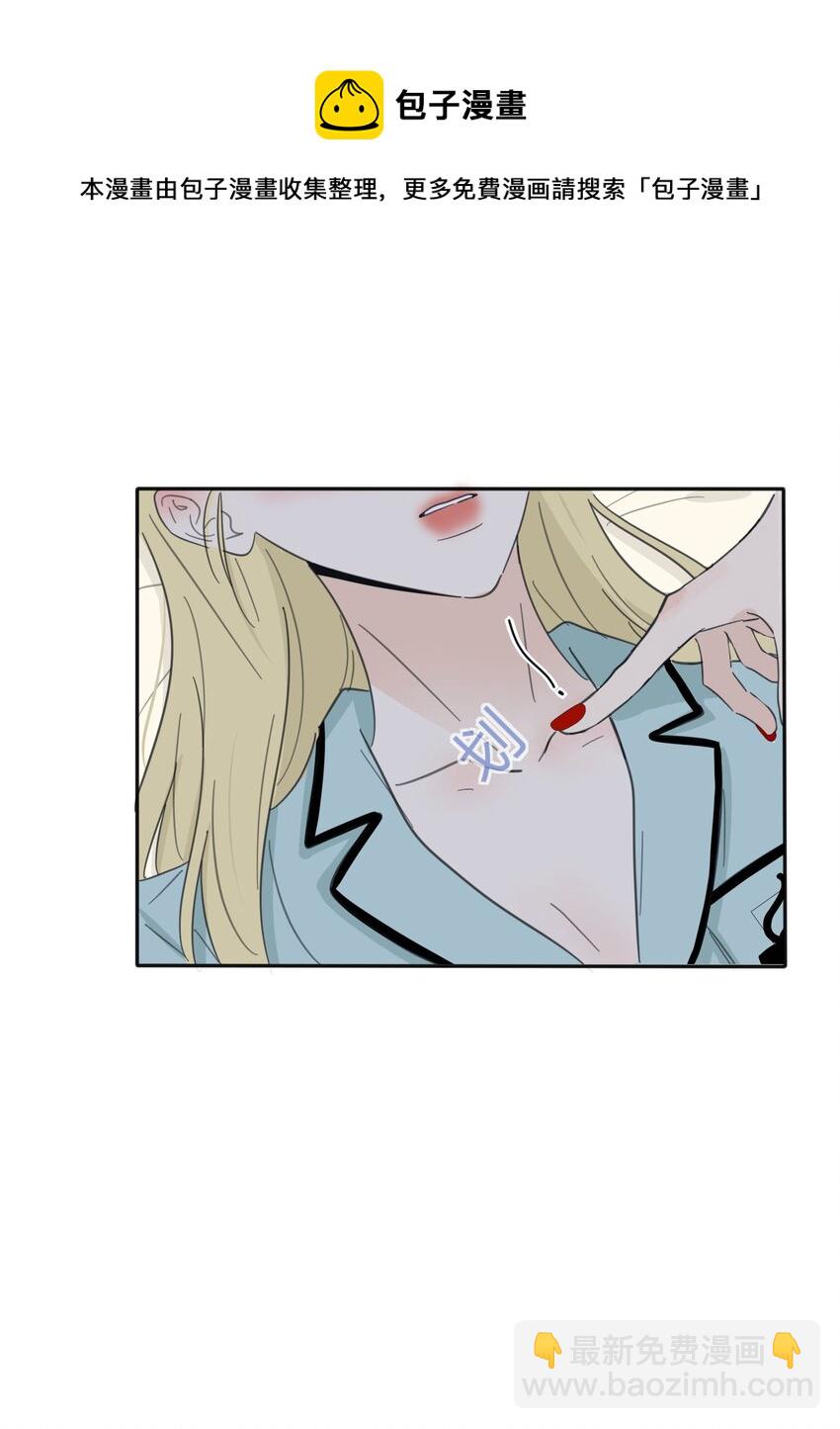 117 不要出声-第116话