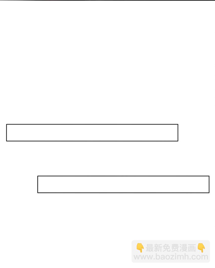 120 你到底要干什么-第120话