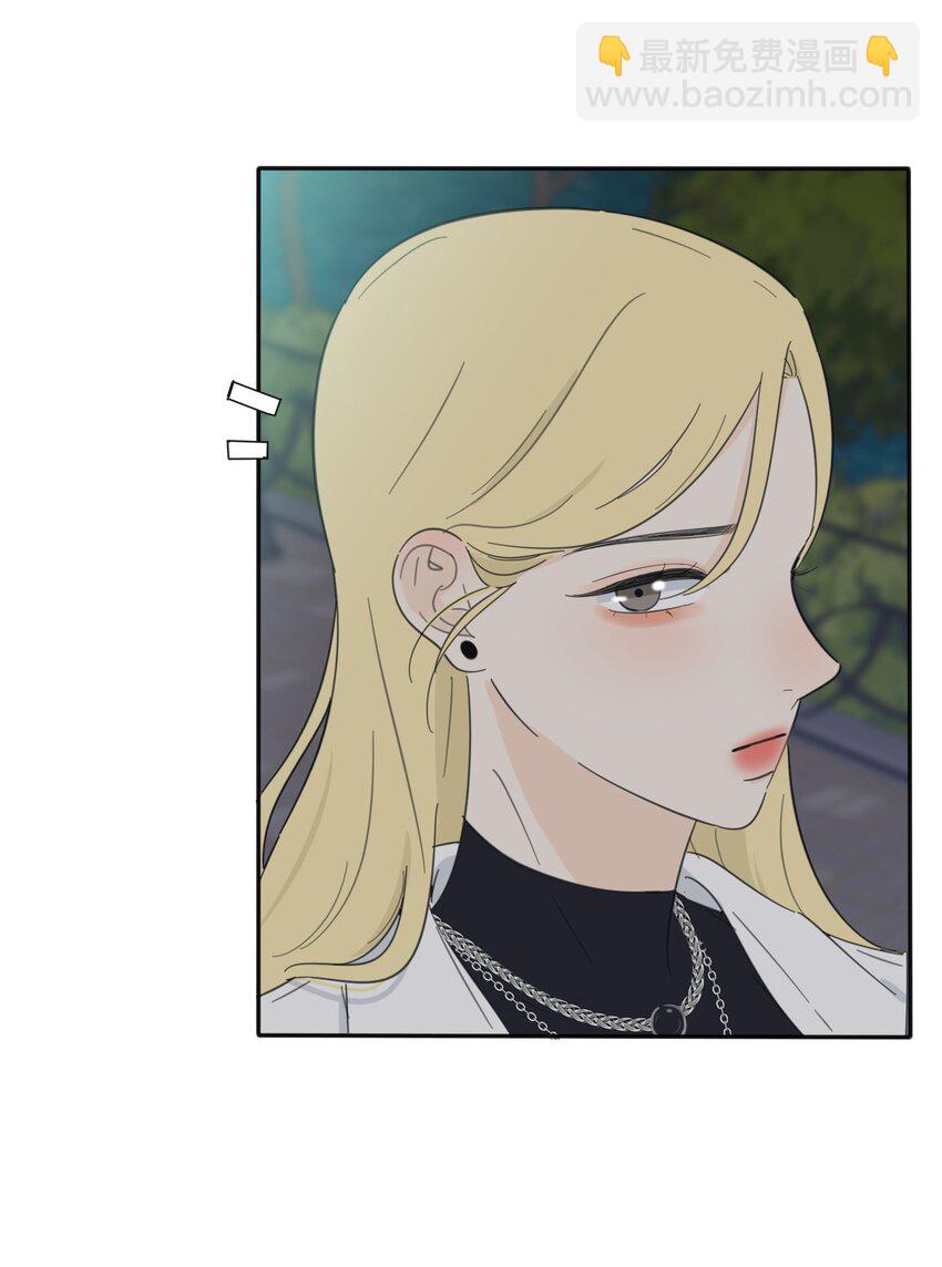 120 你到底要干什么-第120话