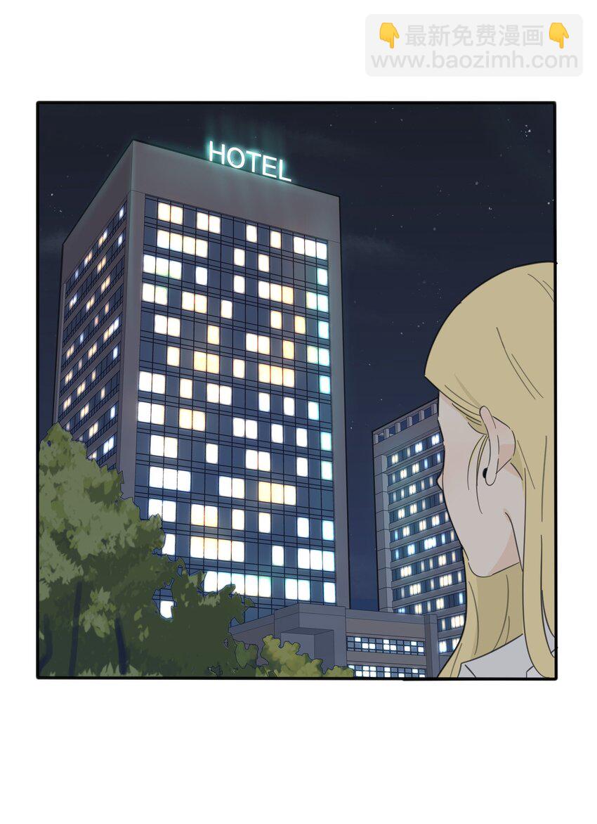 120 你到底要干什么-第120话