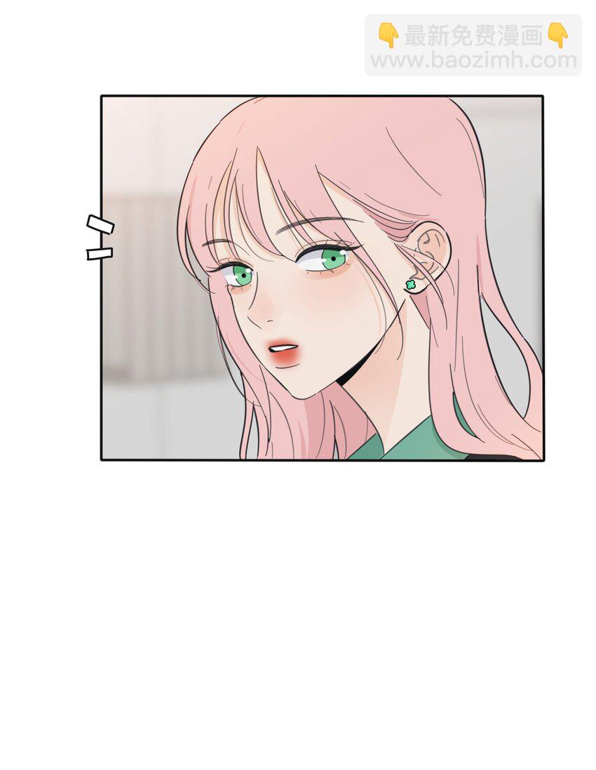 120 你到底要干什么-第120话