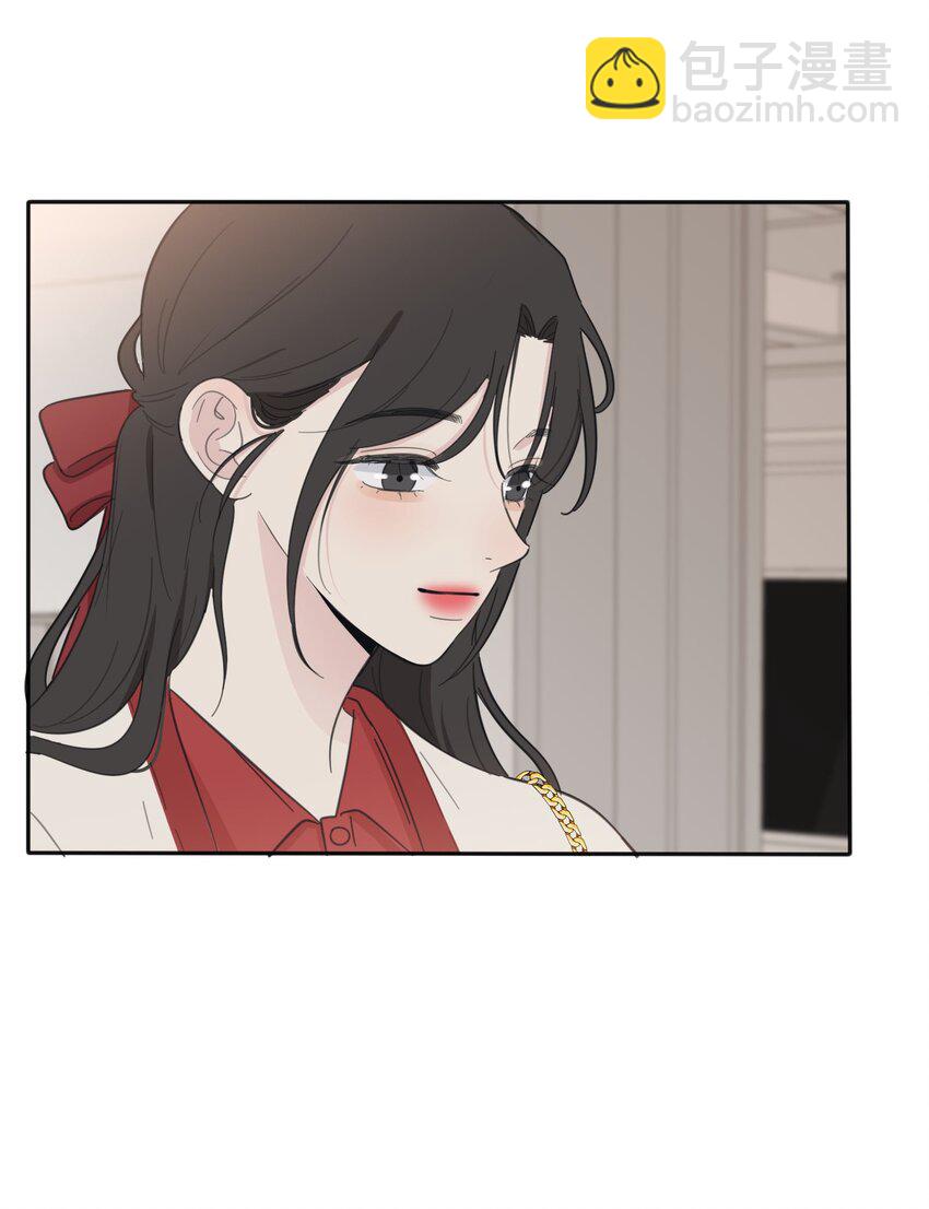 120 你到底要干什么-第120话