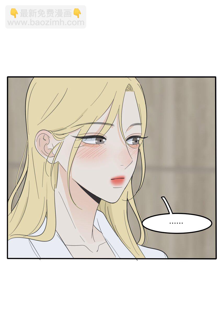 125 饶了我吧-第126话