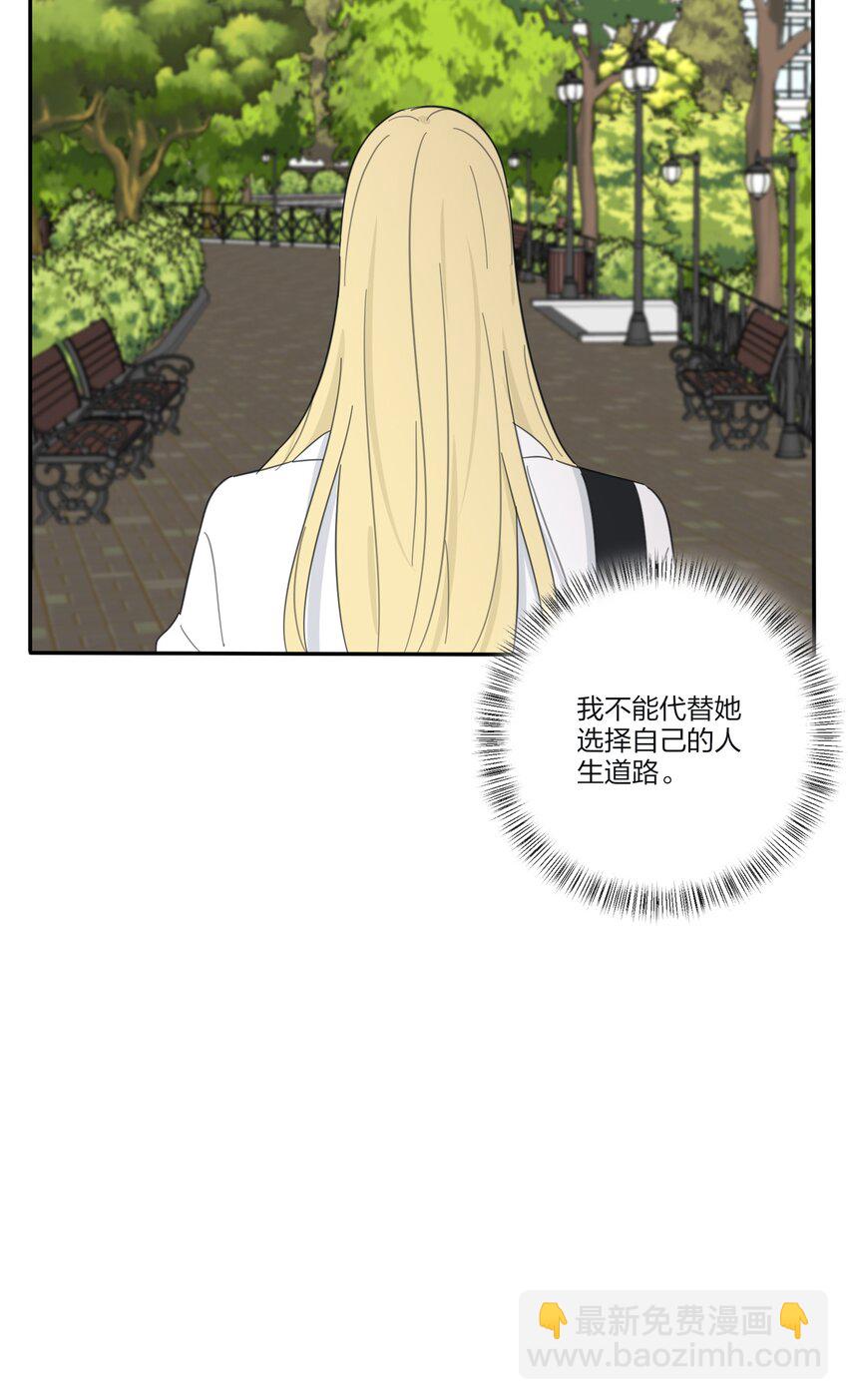 128 再多一次（内含中奖名单）(1/2)-第130话