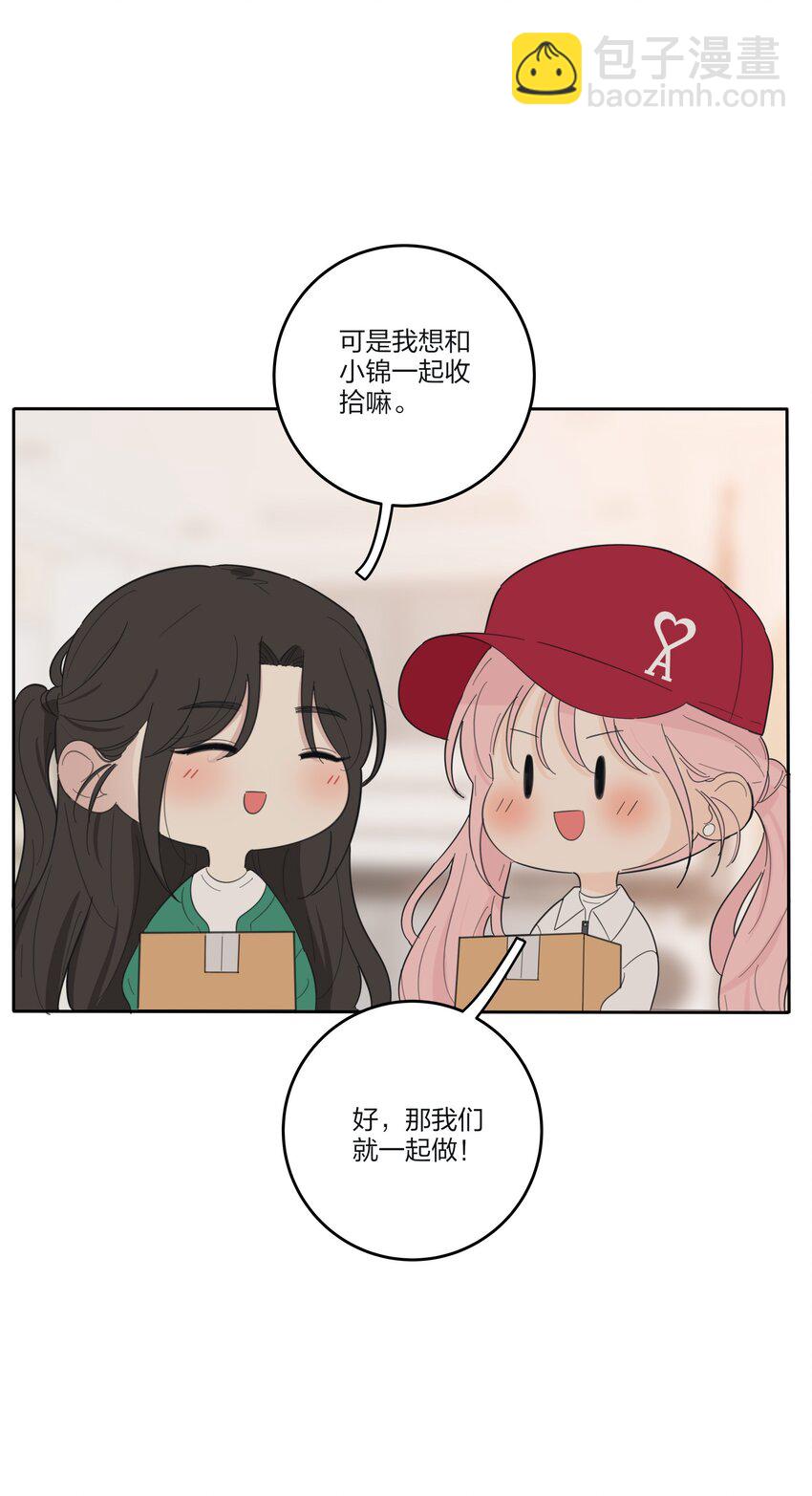 128 再多一次（内含中奖名单）(1/2)-第130话