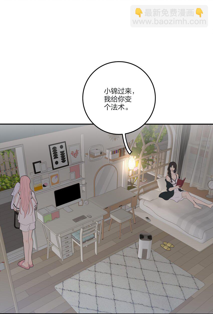 128 再多一次（内含中奖名单）(1/2)-第130话