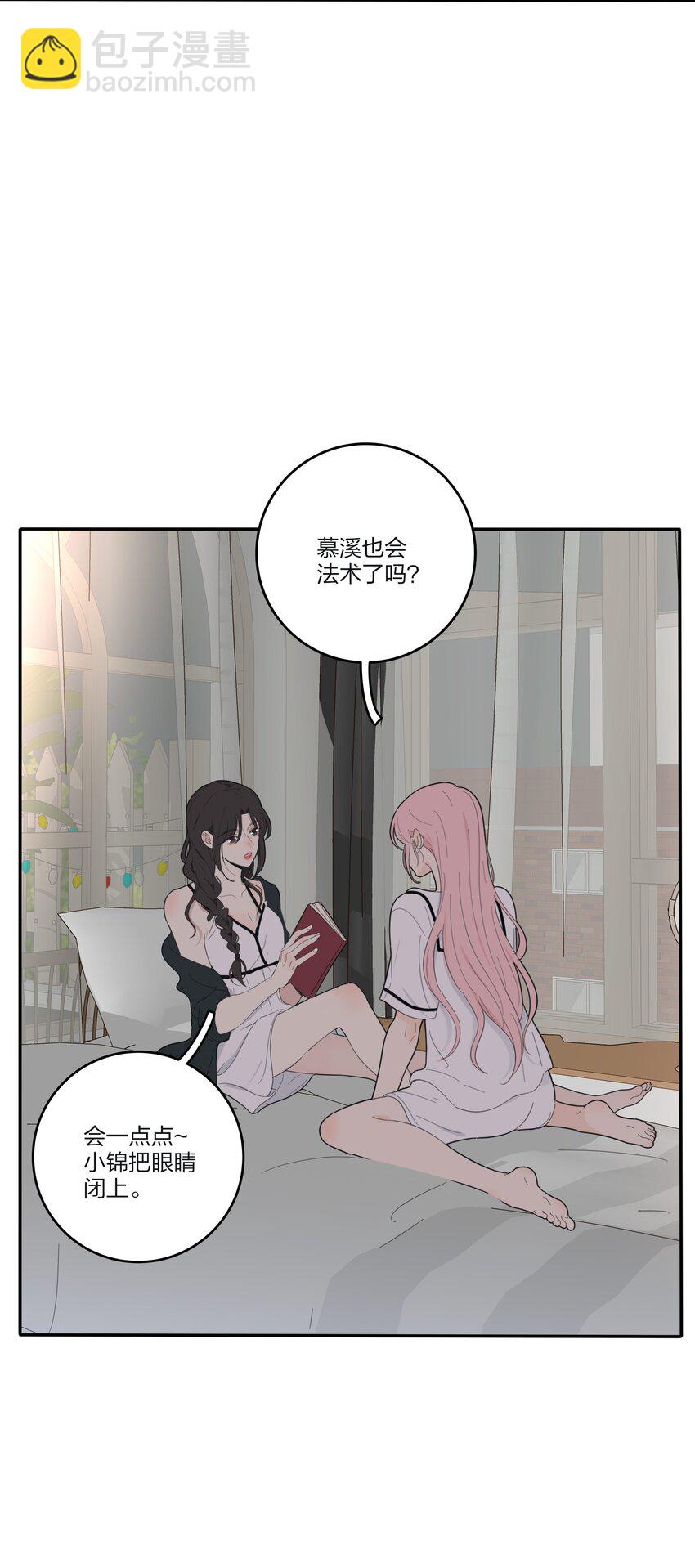 128 再多一次（内含中奖名单）(1/2)-第130话