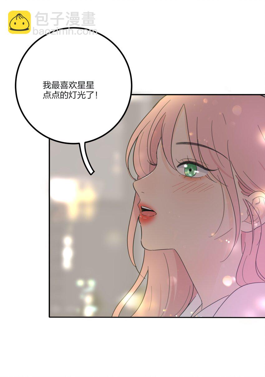 128 再多一次（内含中奖名单）(1/2)-第130话