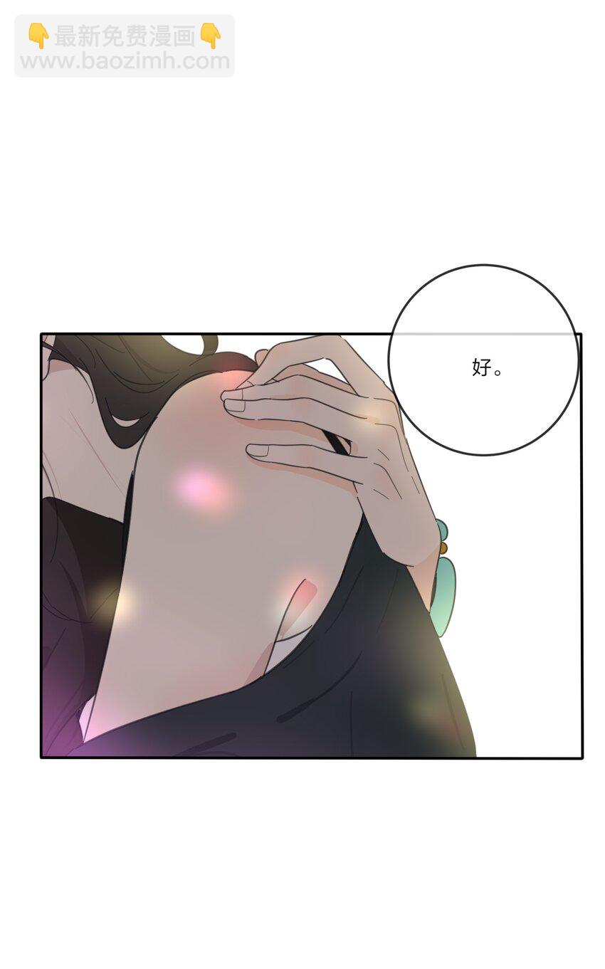 128 再多一次（内含中奖名单）(1/2)-第130话