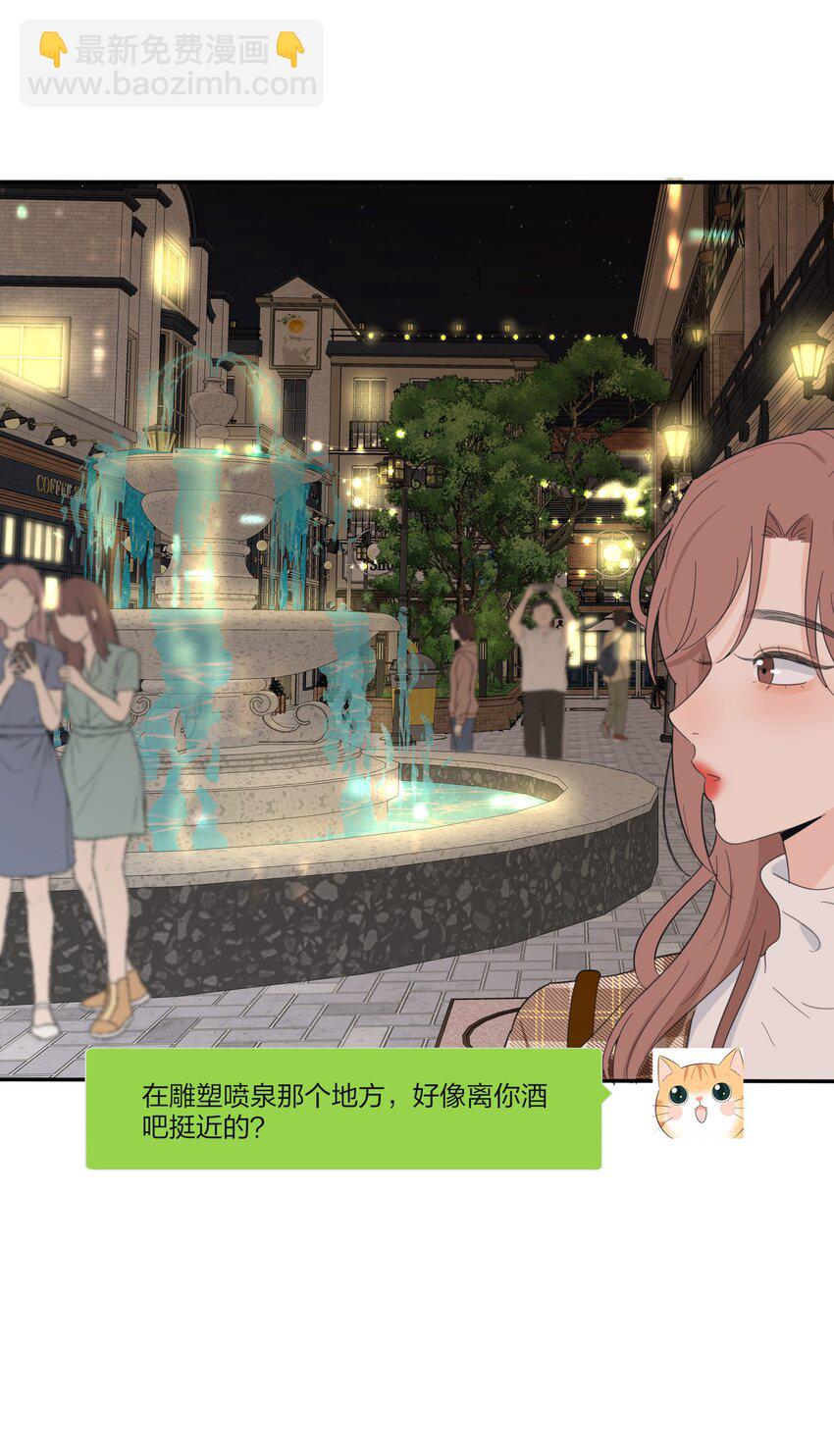 128 再多一次（内含中奖名单）(1/2)-第130话