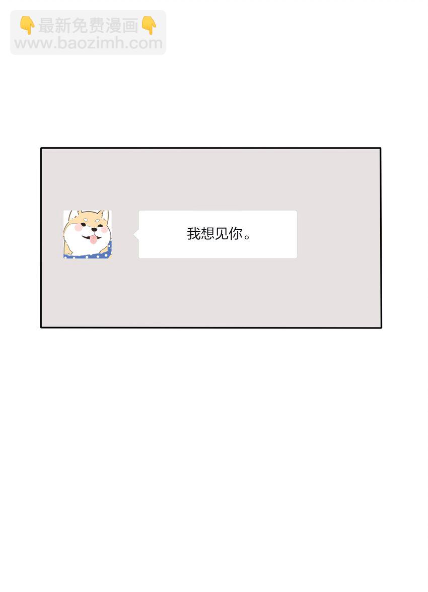 128 再多一次（内含中奖名单）(1/2)-第130话