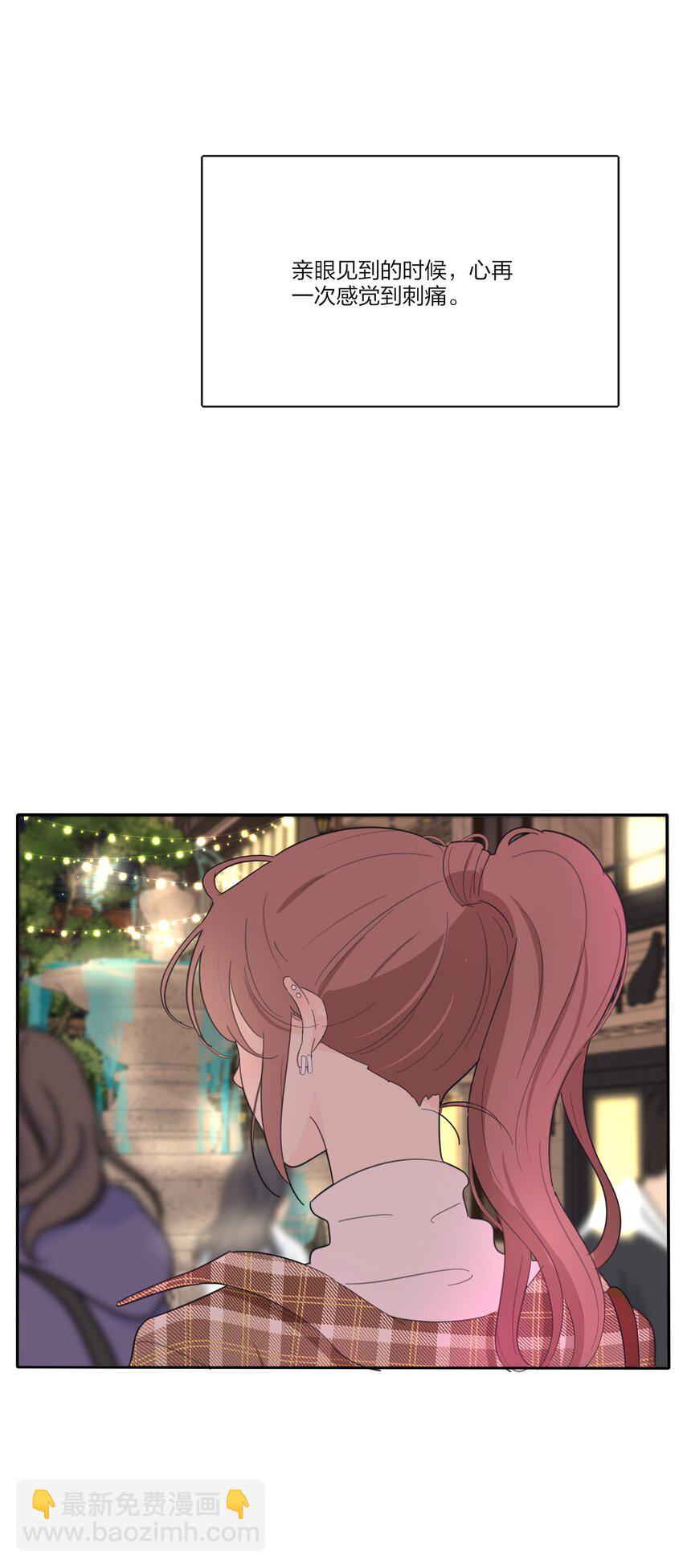 128 再多一次（内含中奖名单）(1/2)-第130话