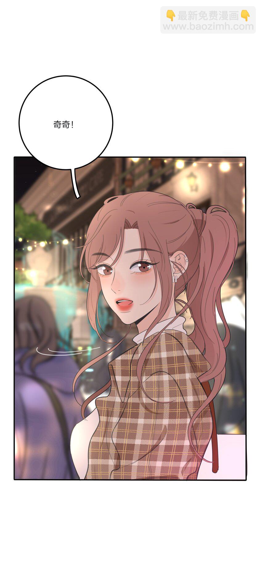 128 再多一次（内含中奖名单）(1/2)-第130话