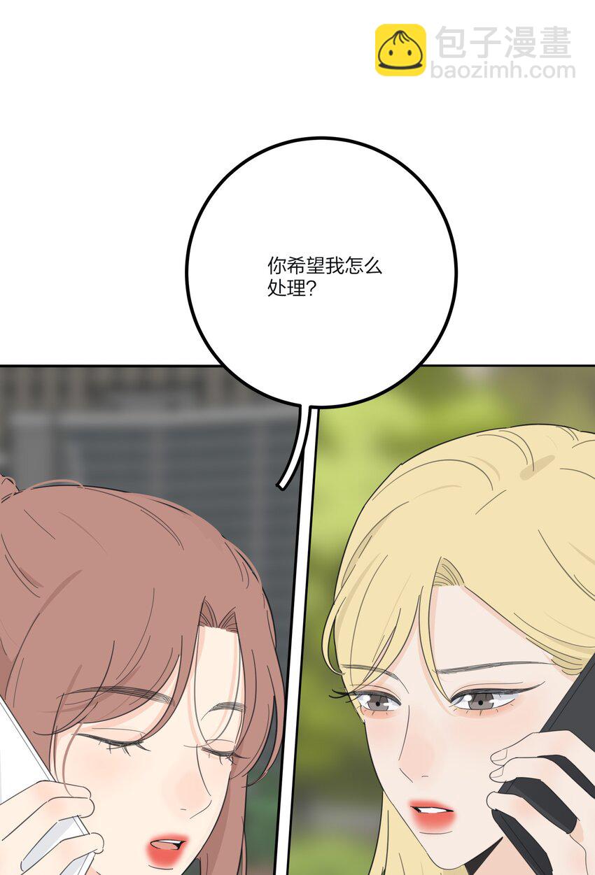 128 再多一次（内含中奖名单）(1/2)-第130话