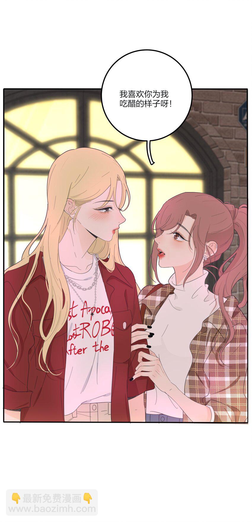 130 不存在的人(1/2)-第132话