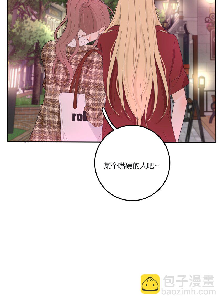 130 不存在的人(1/2)-第132话