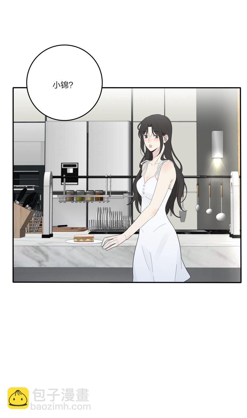 130 不存在的人(1/2)-第132话