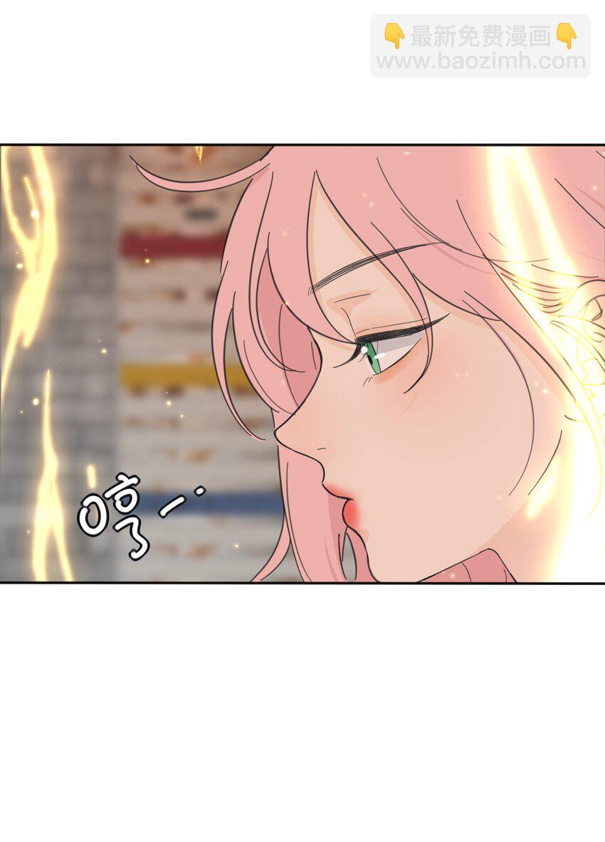 132 她真的变了(1/2)-第134话