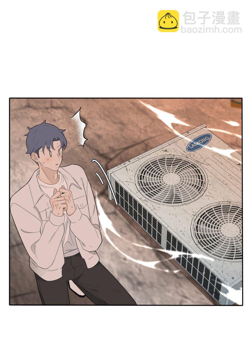 132 她真的变了(1/2)-第134话