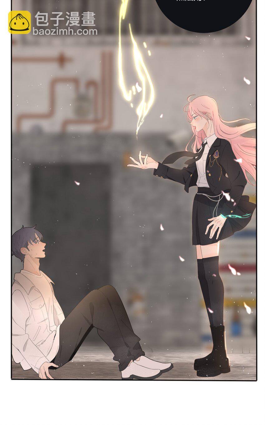 132 她真的变了(1/2)-第134话