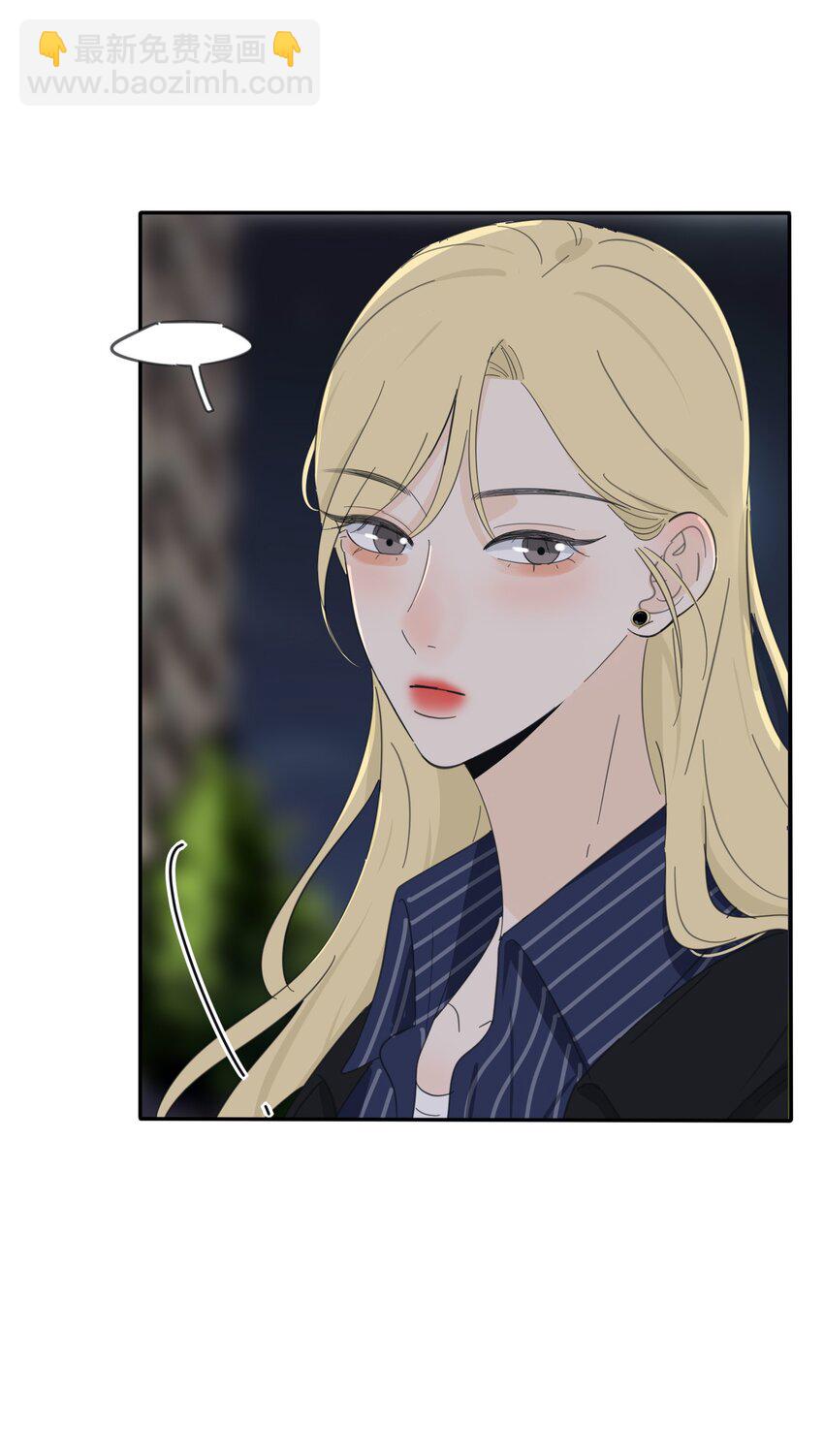 134 到底谁是甜点-第136话