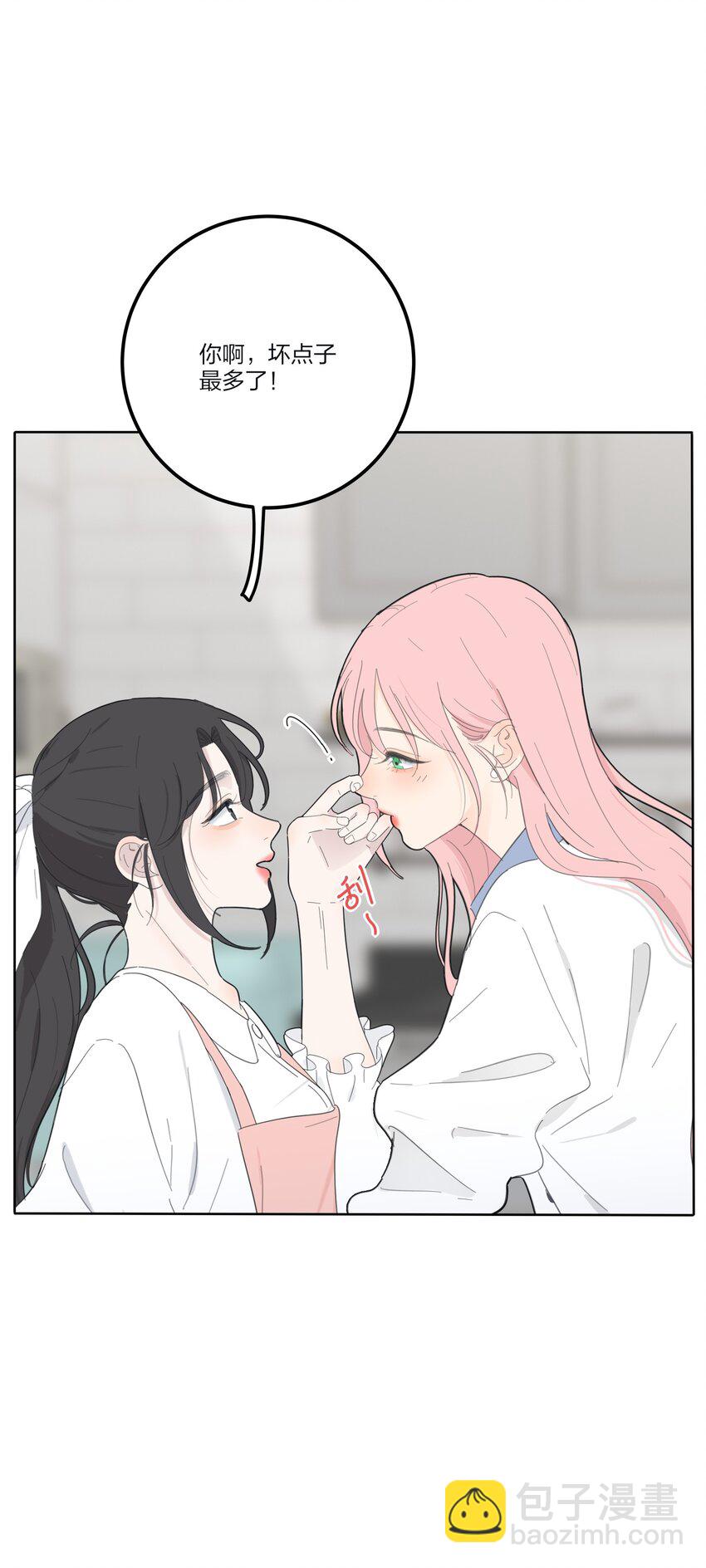 134 到底谁是甜点-第136话