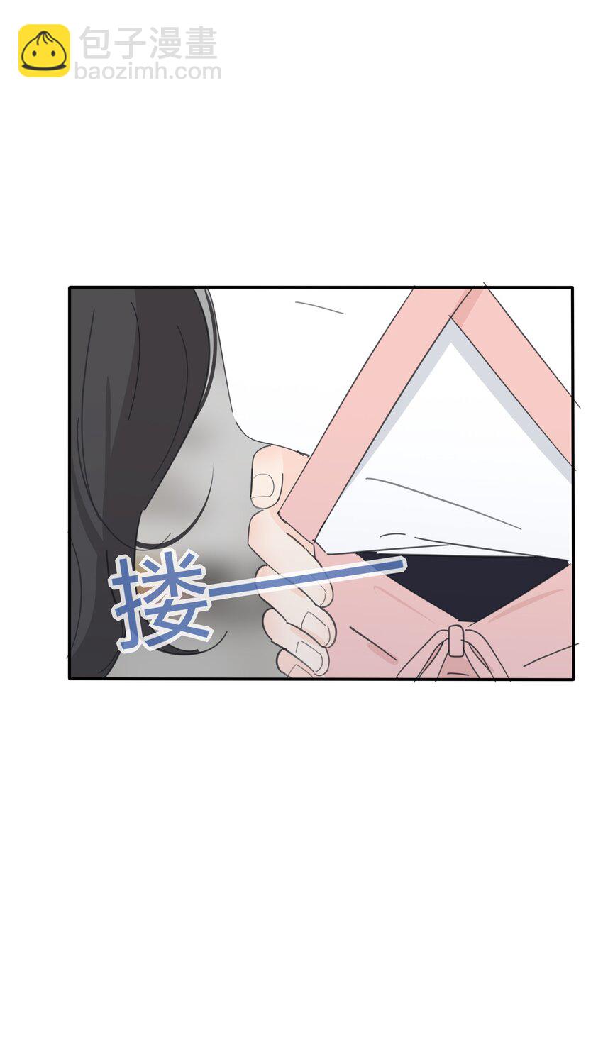 134 到底谁是甜点-第136话