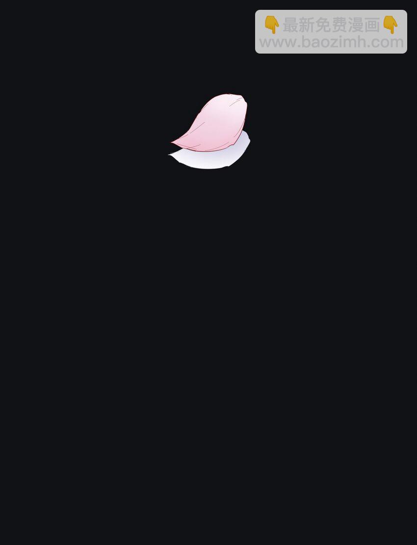 137 容身之所-第140话