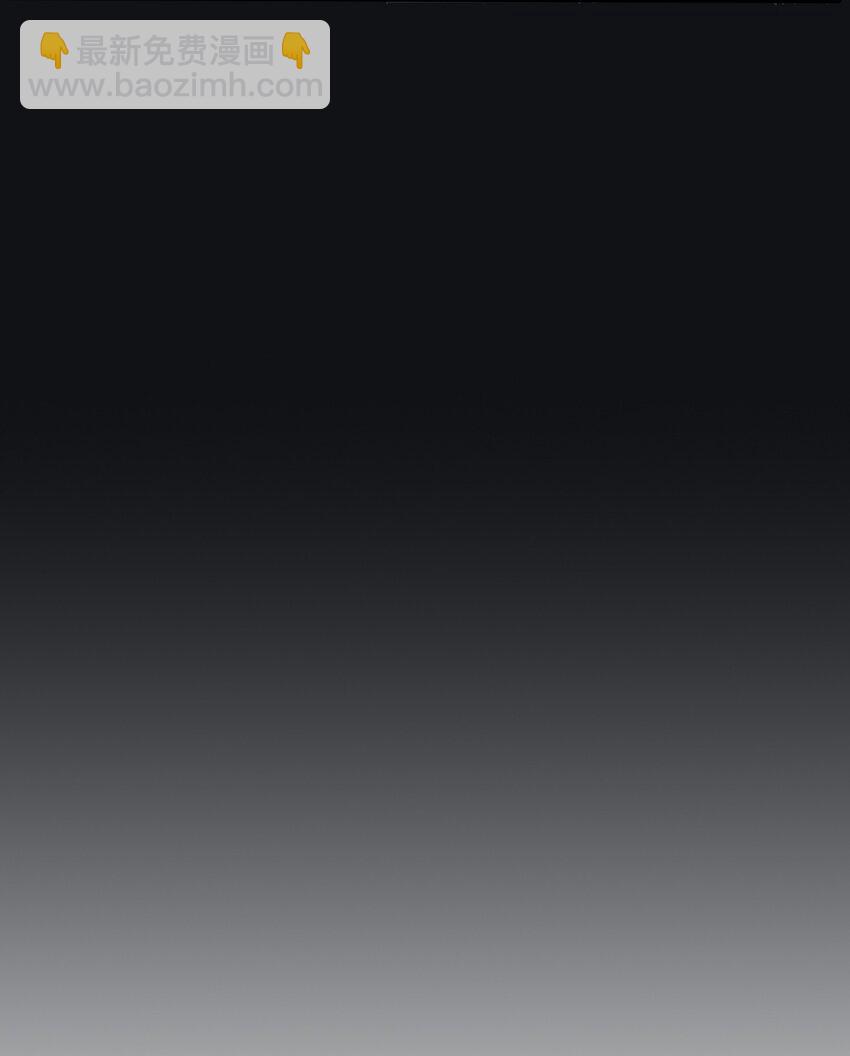 137 容身之所-第140话