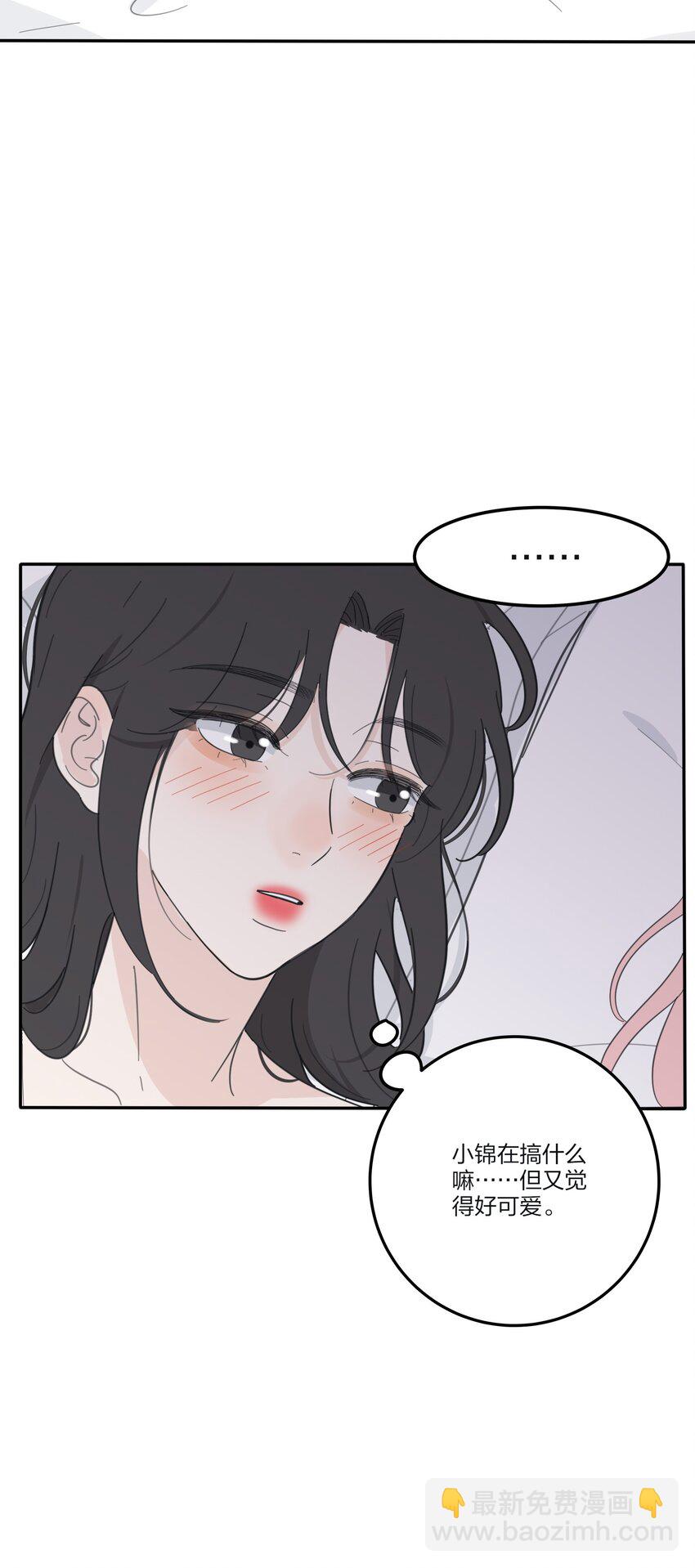 137 容身之所-第140话