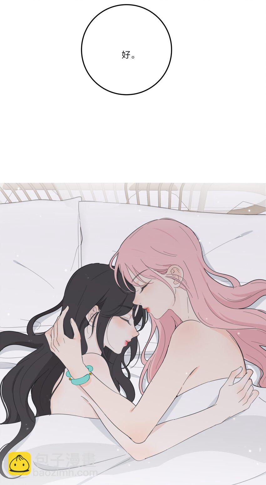 137 容身之所-第140话