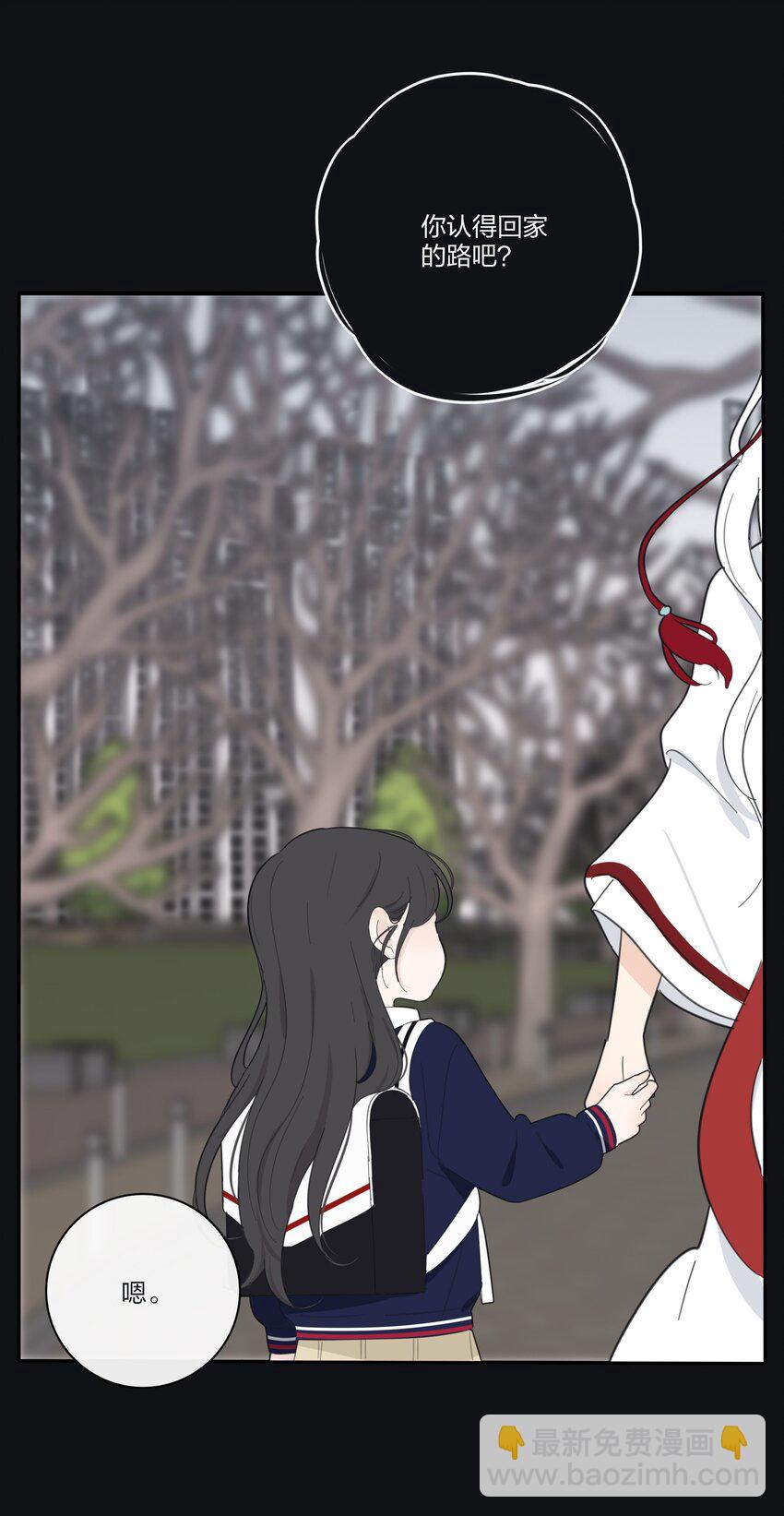 137 容身之所-第140话