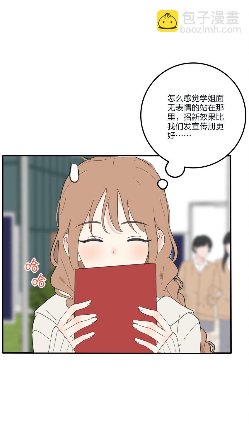 137 容身之所-第140话