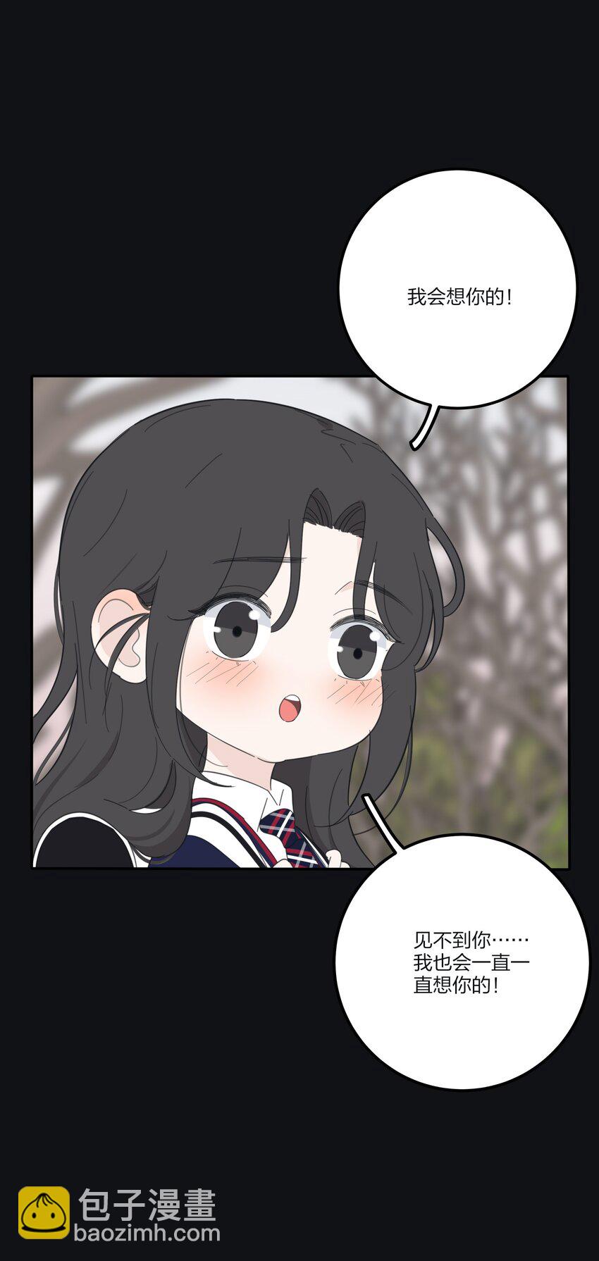 137 容身之所-第140话