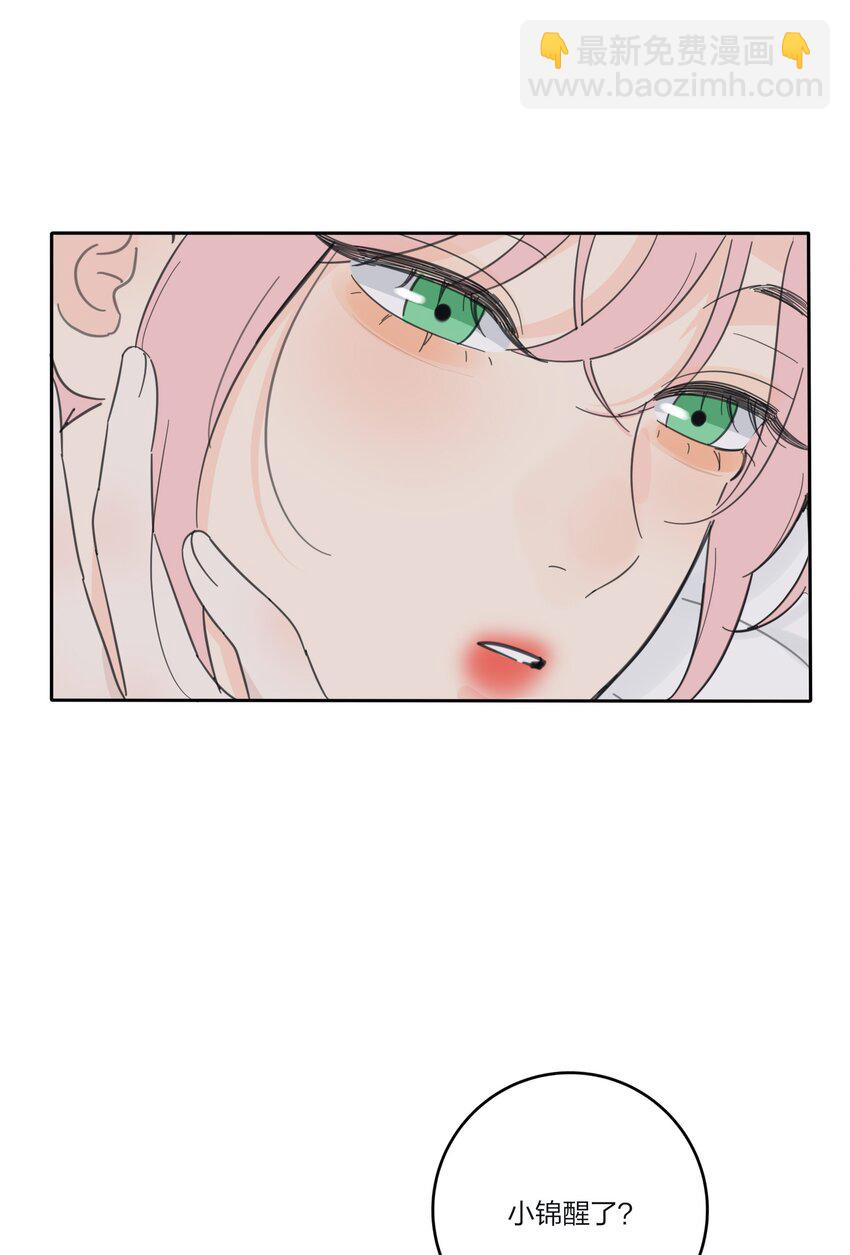 139 爆裂无声(1/2)-第142话