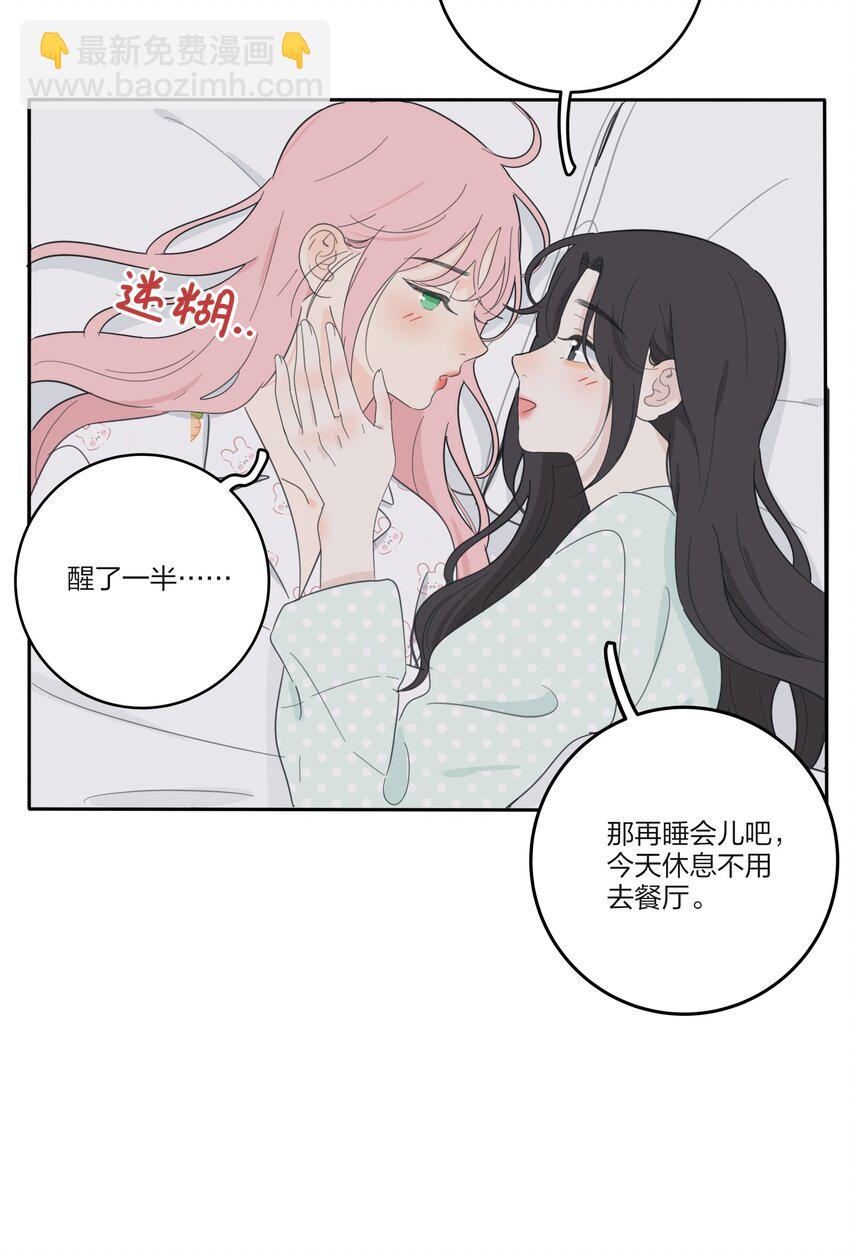 139 爆裂无声(1/2)-第142话