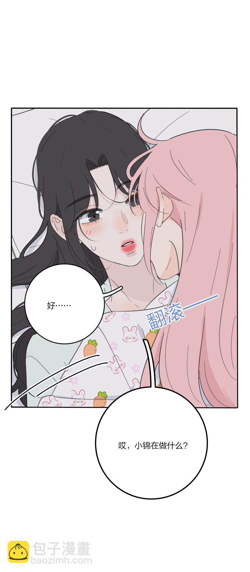 139 爆裂无声(1/2)-第142话