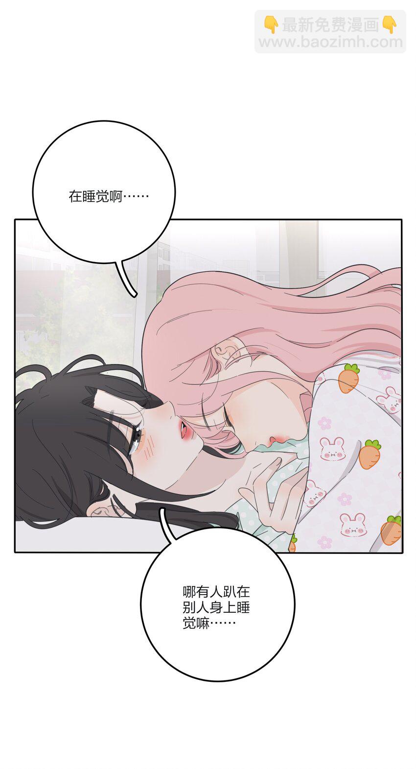 139 爆裂无声(1/2)-第142话