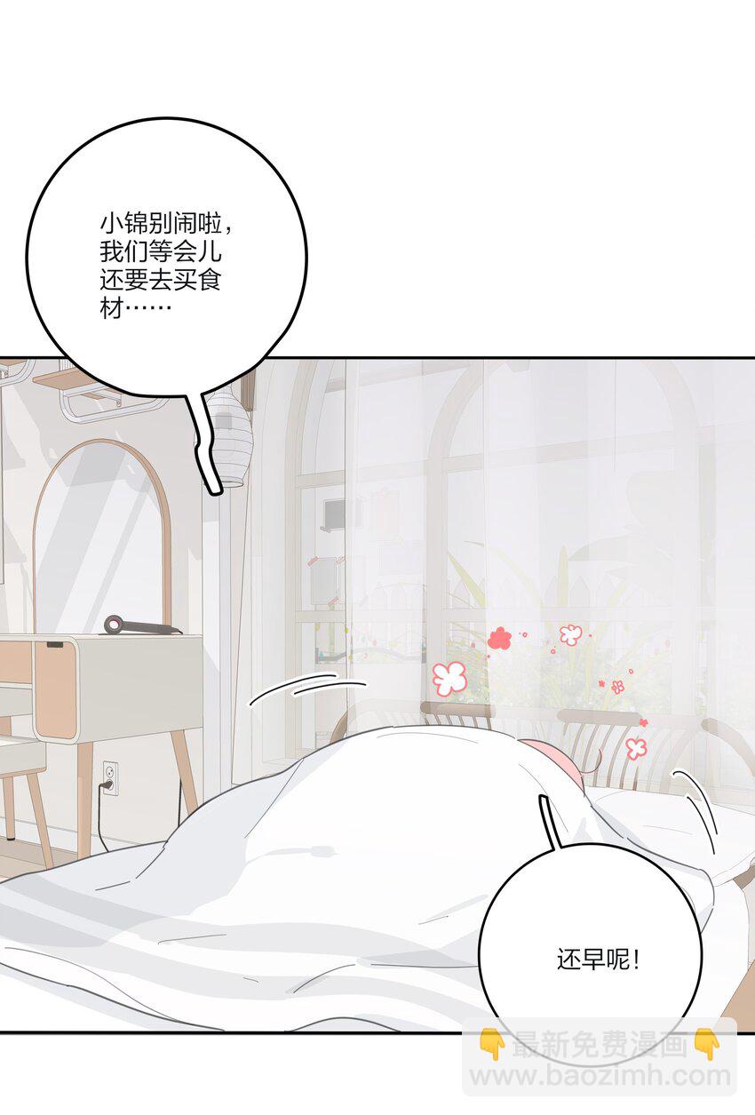 139 爆裂无声(1/2)-第142话