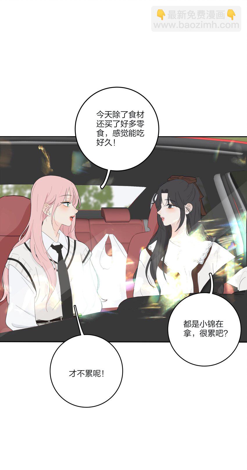 139 爆裂无声(1/2)-第142话