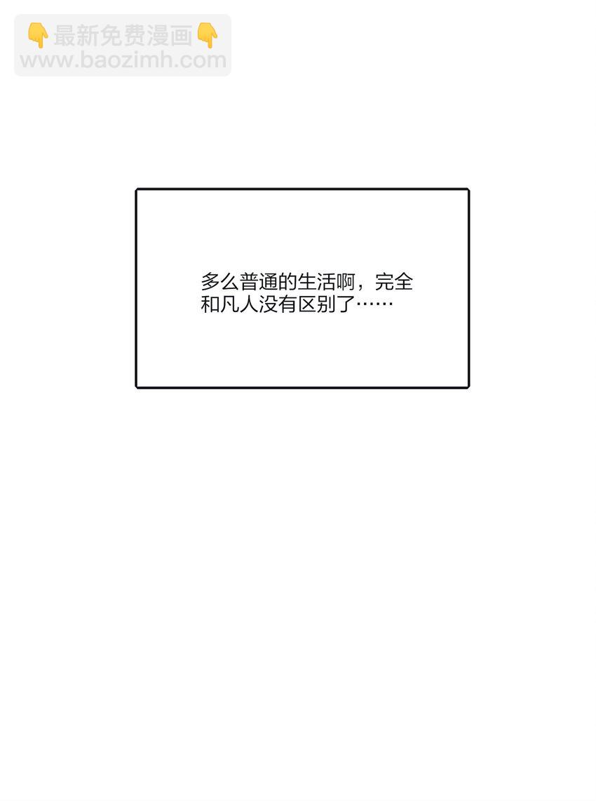 139 爆裂无声(1/2)-第142话