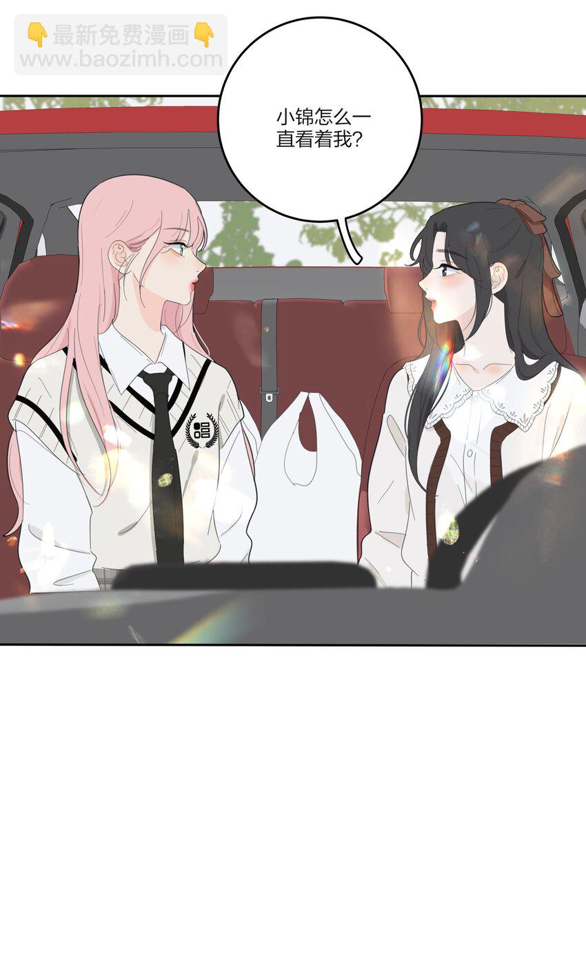 139 爆裂无声(1/2)-第142话